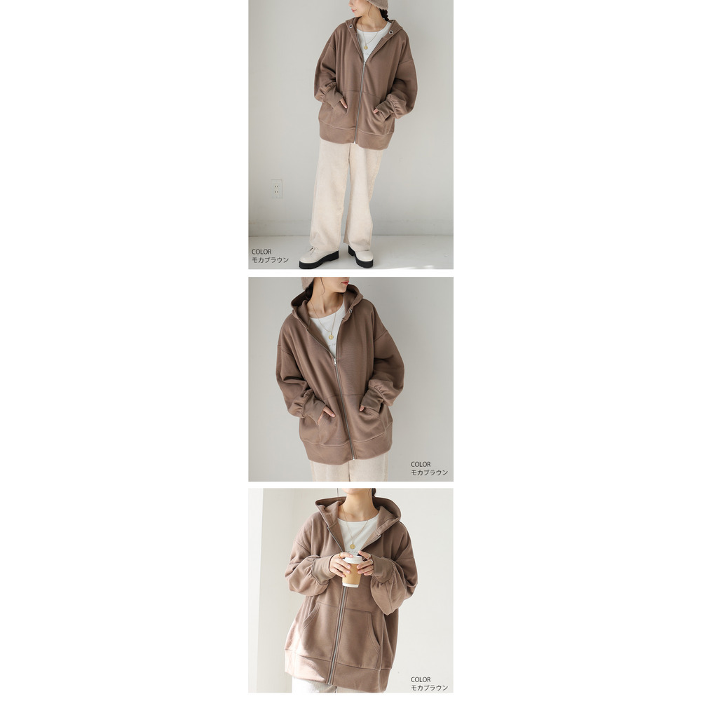 ハピぽか 裏起毛 ゆったり ジップパーカー・毛玉になりにくい22