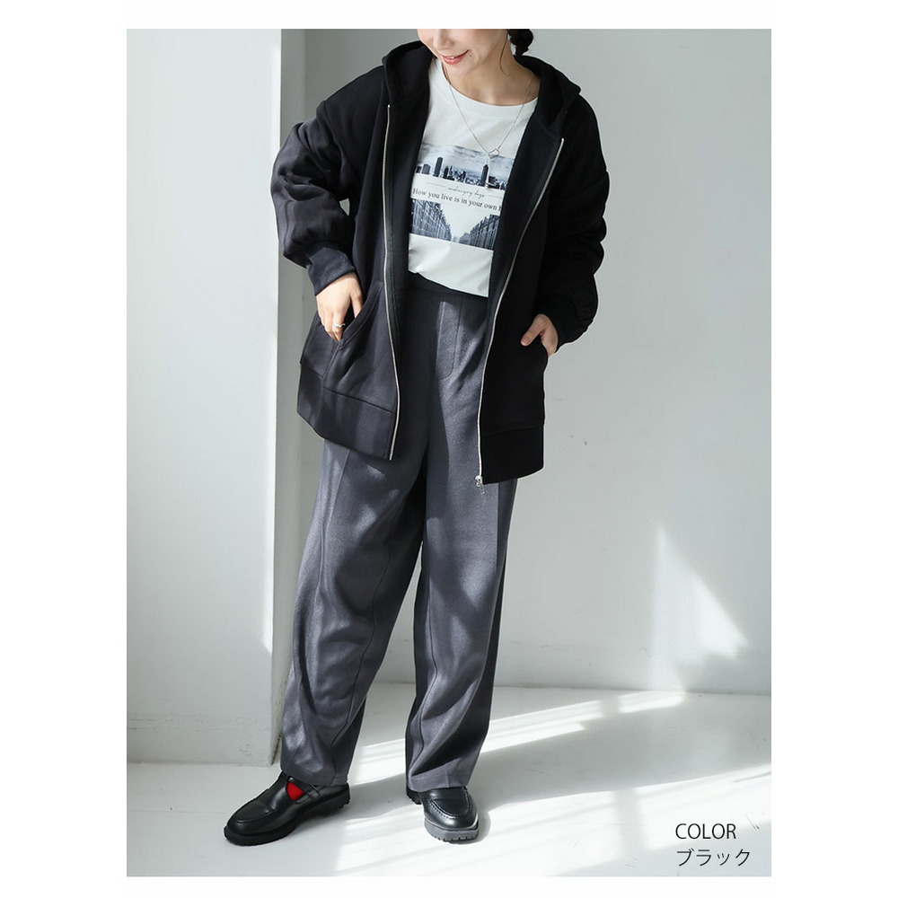 ハピぽか 裏起毛 ゆったり ジップパーカー・毛玉になりにくい1