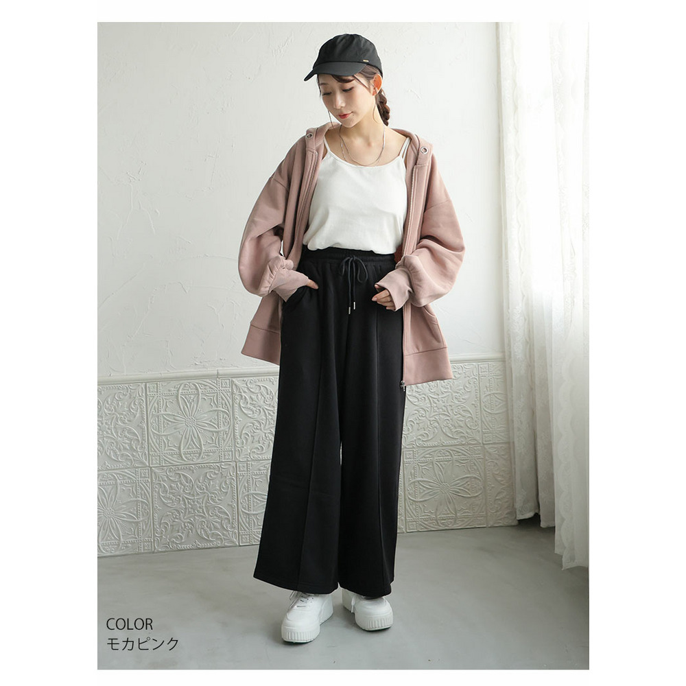 ハピぽか 裏起毛 ゆったり ジップパーカー・毛玉になりにくい1