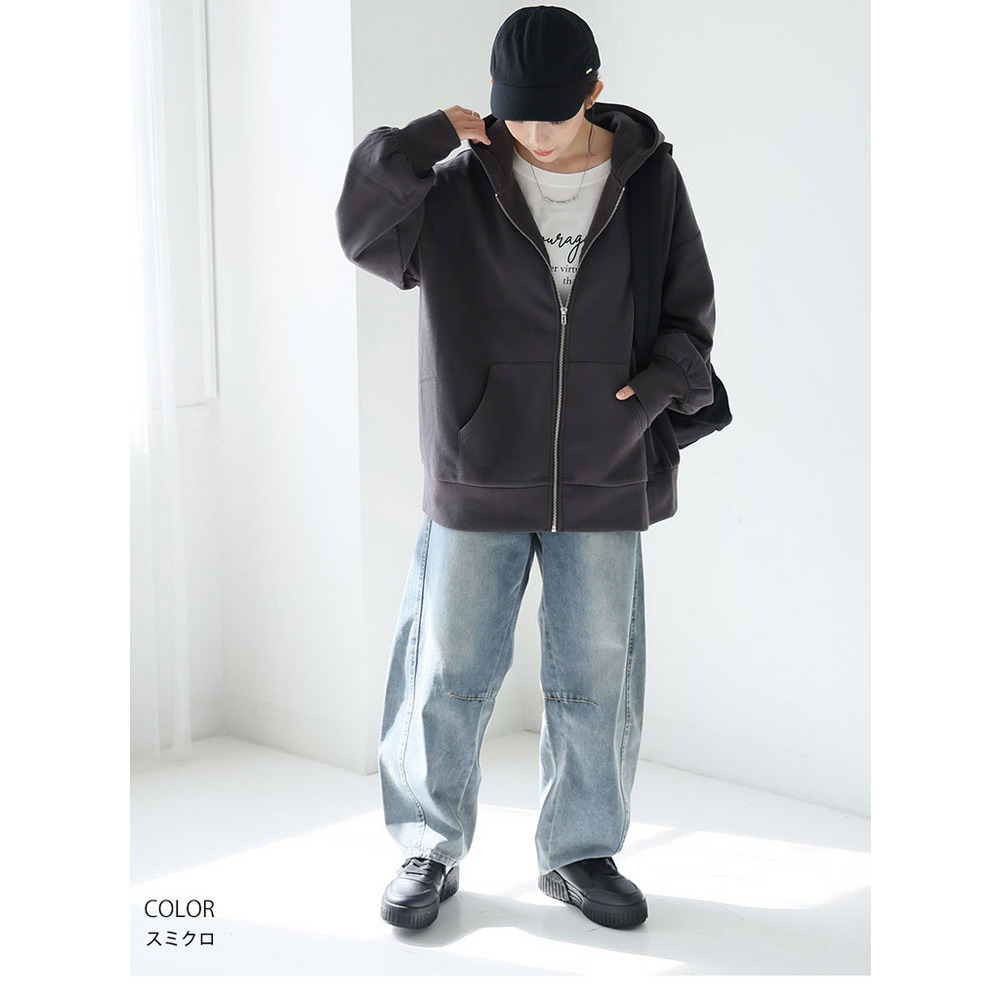 ハピぽか 裏起毛 ゆったり ジップパーカー・毛玉になりにくい1