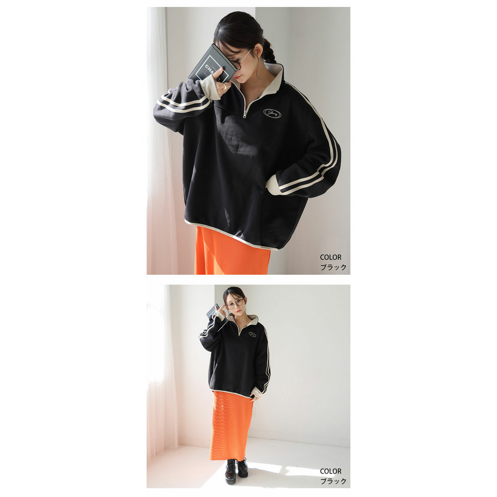 ハピぽか 裏起毛 ライン使い ハーフZIPスウェット・毛玉になりにくい17