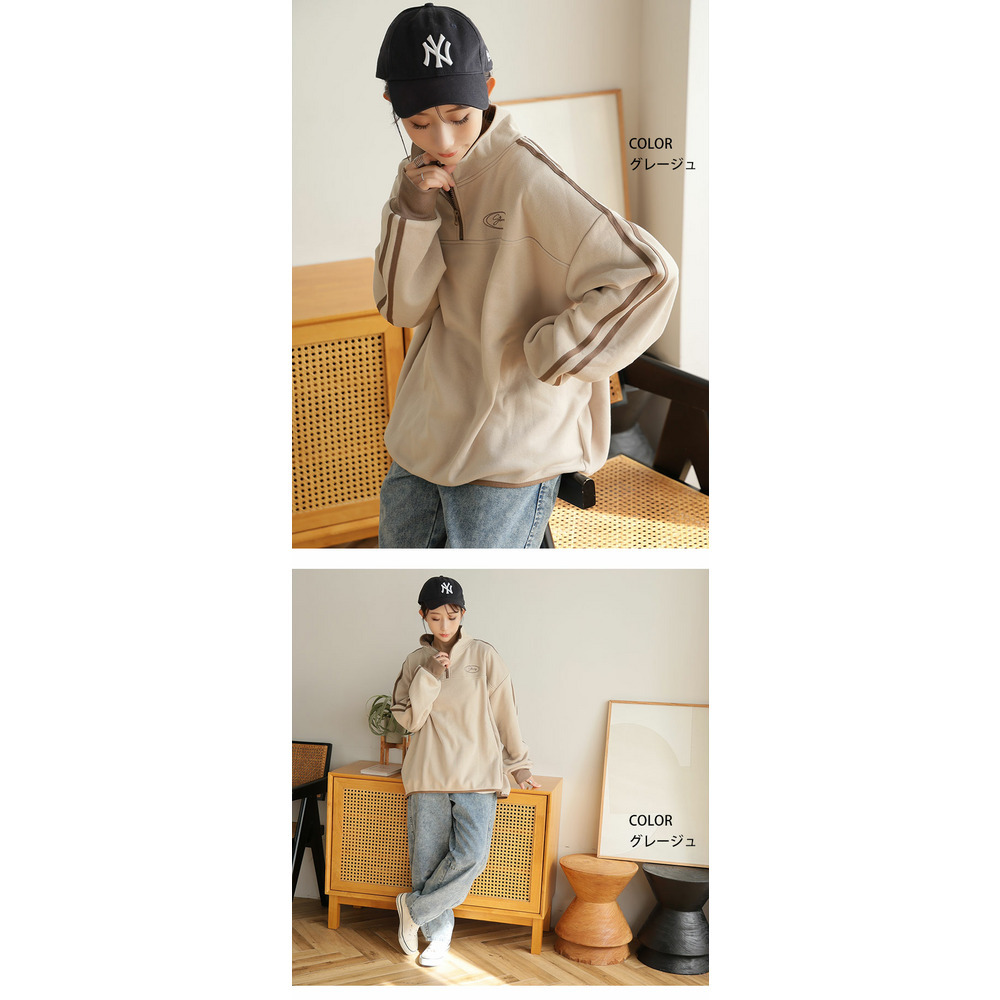 ハピぽか 裏起毛 ライン使い ハーフZIPスウェット・毛玉になりにくい20