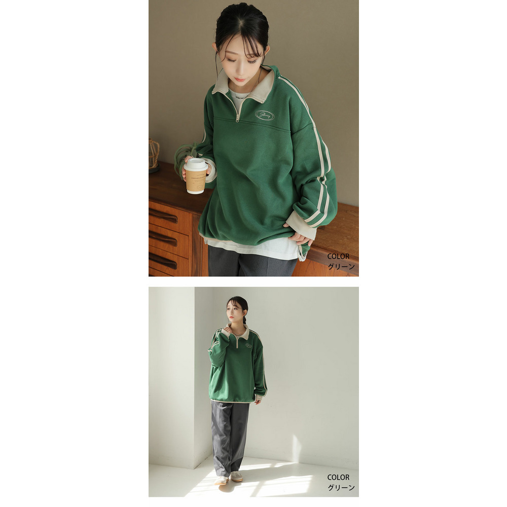 ハピぽか 裏起毛 ライン使い ハーフZIPスウェット・毛玉になりにくい21