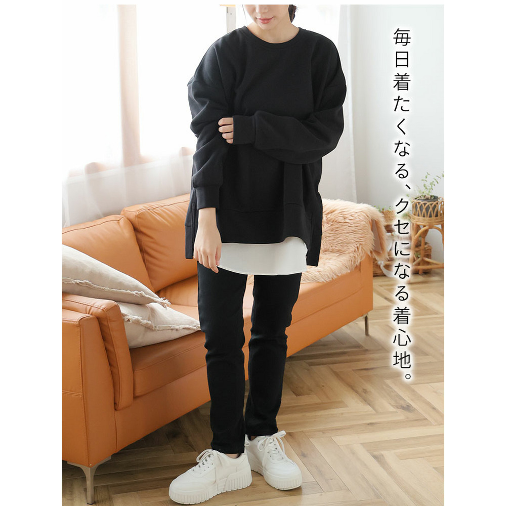 ハピぽか 裏起毛 サイド 深スリット トレーナー・毛玉になりにくい15
