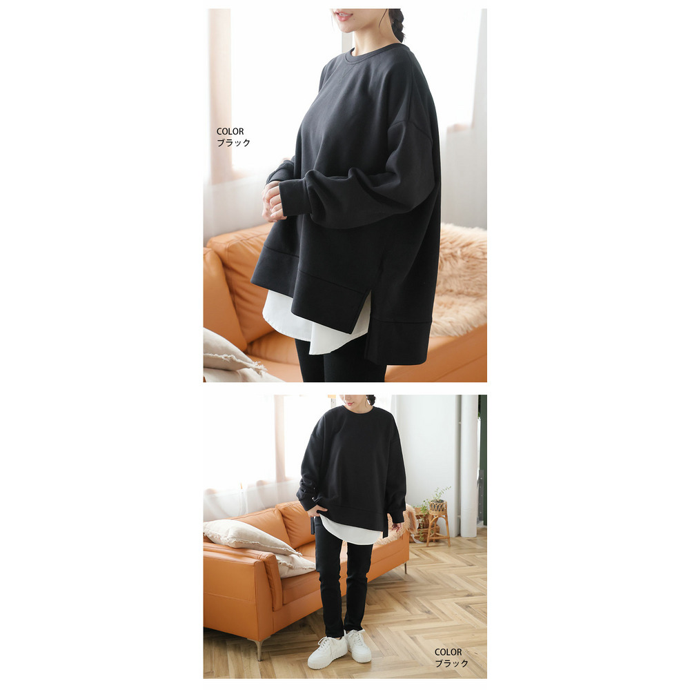 ハピぽか 裏起毛 サイド 深スリット トレーナー・毛玉になりにくい21