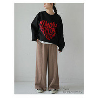 ハピぽか 裏起毛 2丈から選ぶ センターシームパンツ・毛玉になりにくい