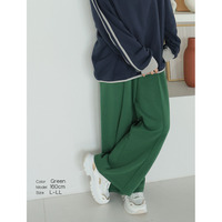 ハピぽか 裏起毛 2丈から選ぶ センターシームパンツ・毛玉になりにくい