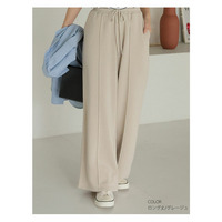 ハピぽか 裏起毛 2丈から選ぶ センターシームパンツ・毛玉になりにくい