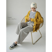 ハピぽか 裏起毛 2丈から選ぶ センターシームパンツ・毛玉になりにくい