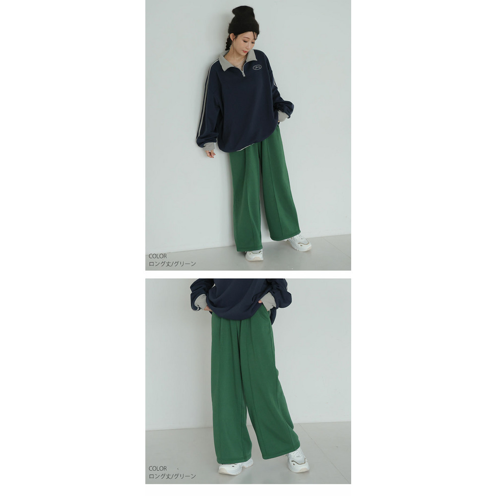 ハピぽか 裏起毛 2丈から選ぶ センターシームパンツ・毛玉になりにくい18