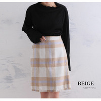 シャギー チェック ツイードスカート