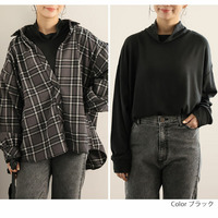 静電防止 ぱちぱちしない ハイネック プルオーバー