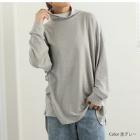 静電防止 ぱちぱちしない ハイネック プルオーバー