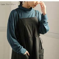 静電防止 ぱちぱちしない ハイネック プルオーバー