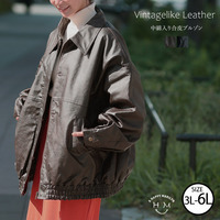 ゆるサイズで着る 合皮 中綿入り レザーライク ブルゾン