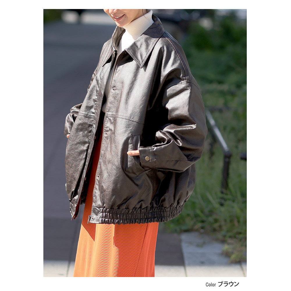 ゆるサイズで着る 合皮 中綿入り レザーライク ブルゾン12