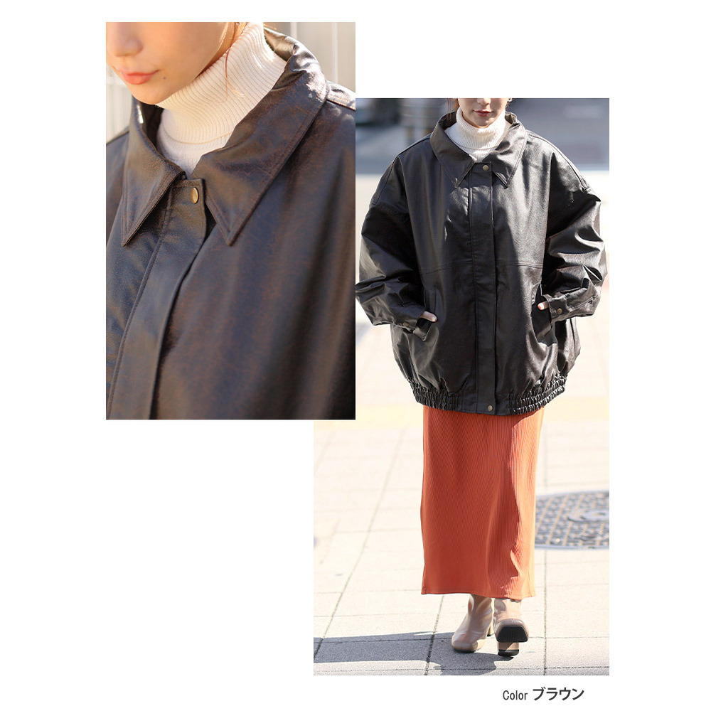 ゆるサイズで着る 合皮 中綿入り レザーライク ブルゾン13