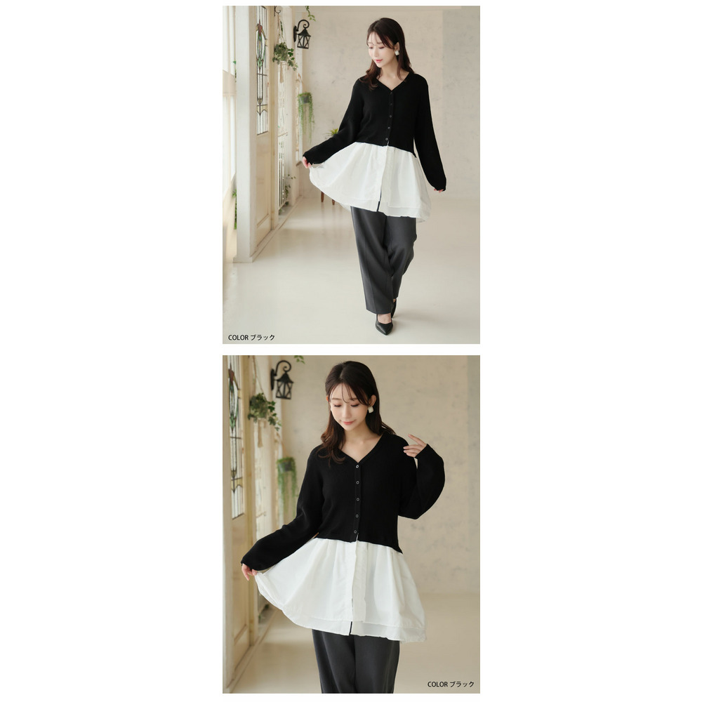 嬉しい!お洒落に体型カバーと細魅せを叶える ドッキング ペプラム カーデ11