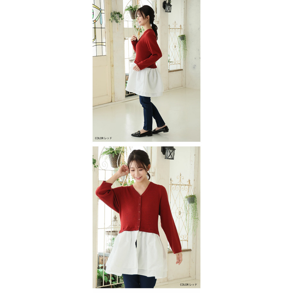 嬉しい!お洒落に体型カバーと細魅せを叶える ドッキング ペプラム カーデ12