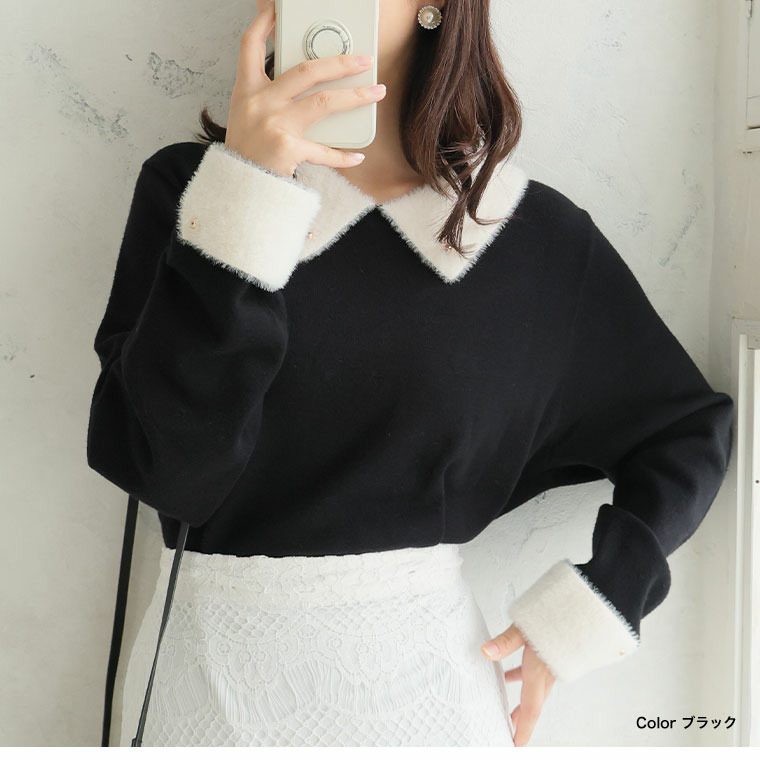 フィット感軽減! 小顔が得意な フェザー 配色 襟付 もっちり ニット トップス16