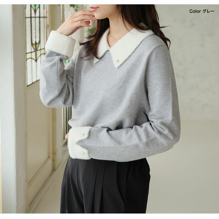 フィット感軽減! 小顔が得意な フェザー 配色 襟付 もっちり ニット トップス18