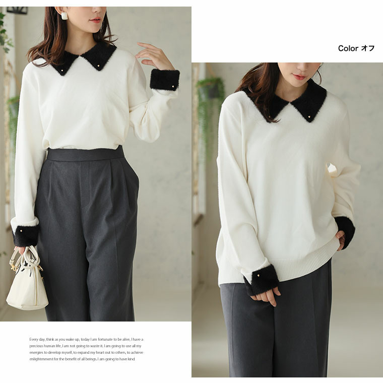 フィット感軽減! 小顔が得意な フェザー 配色 襟付 もっちり ニット トップス19