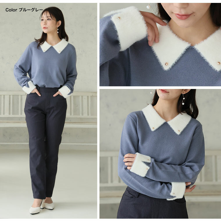 フィット感軽減! 小顔が得意な フェザー 配色 襟付 もっちり ニット トップス21