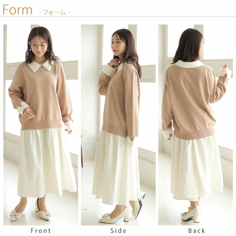 フィット感軽減! 小顔が得意な フェザー 配色 襟付 もっちり ニット トップス24