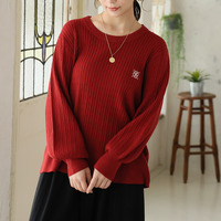 ない！ を解決！ 刺繍入り 細魅せ ケーブル もっちり ニット