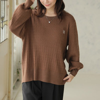 ない！ を解決！ 刺繍入り 細魅せ ケーブル もっちり ニット