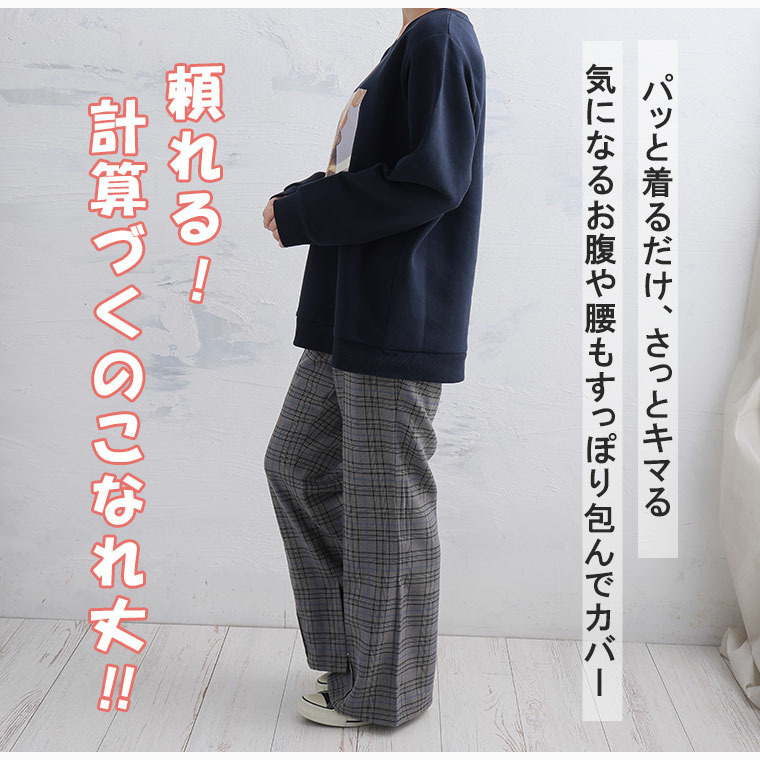 ネコ 裏起毛 プルオーバー オノマイ Ono Mai トレーナー スウェット やんのかネコ しがみつきネコ10