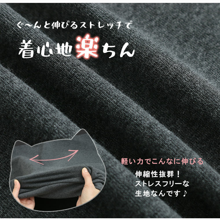 ネコ 裏起毛 プルオーバー オノマイ Ono Mai トレーナー スウェット やんのかネコ しがみつきネコ11