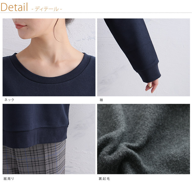 ネコ 裏起毛 プルオーバー オノマイ Ono Mai トレーナー スウェット やんのかネコ しがみつきネコ16