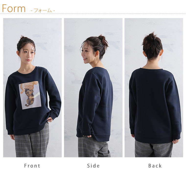 ネコ 裏起毛 プルオーバー オノマイ Ono Mai トレーナー スウェット やんのかネコ しがみつきネコ17