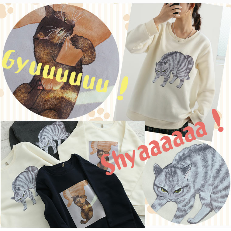 ネコ 裏起毛 プルオーバー オノマイ Ono Mai トレーナー スウェット やんのかネコ しがみつきネコ6