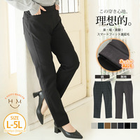 楽・暖・美脚！ スマートフィットシルエット ストレッチ 裏起毛 パンツ あったか