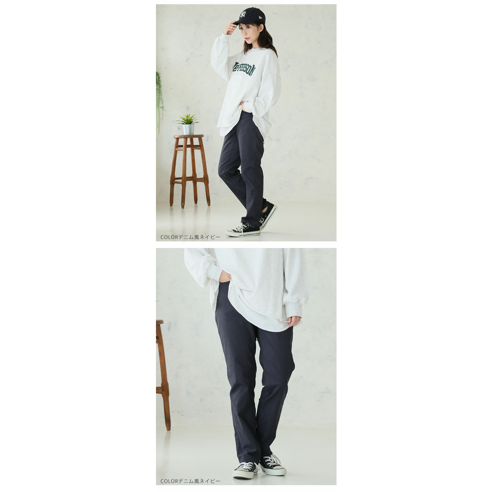 楽・暖・美脚! スマートフィットシルエット ストレッチ 裏起毛 パンツ あったか11