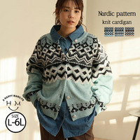 ノルディック ジャガード ニット カーディガン