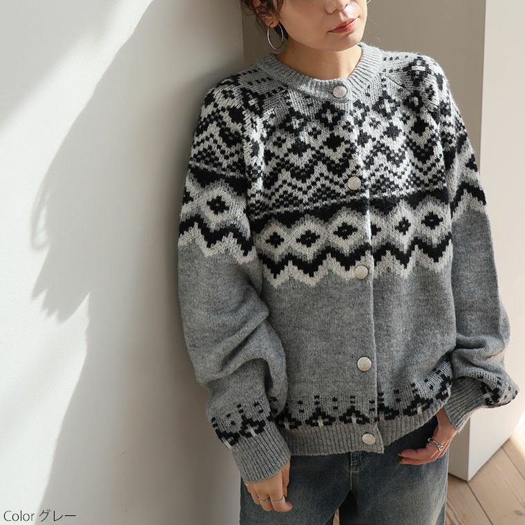 ノルディック ジャガード ニット カーディガン21