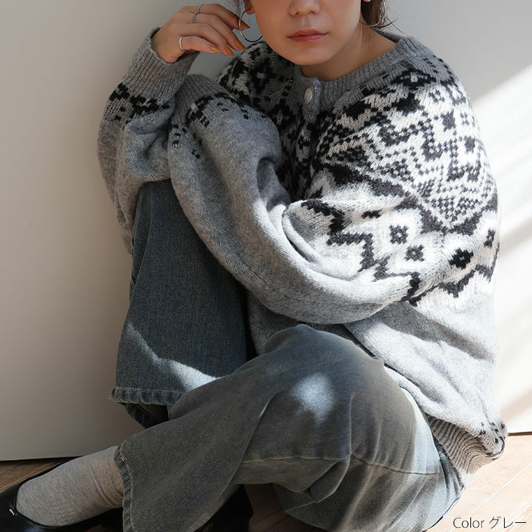 ノルディック ジャガード ニット カーディガン23