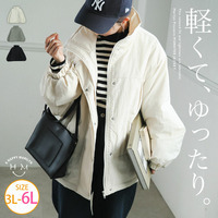 スタンド ショート モンスター ジャケット コート