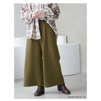 もわもわシャギーで下半身の冷え防止！ 選べる3丈 裏起毛 裏シャギー ワイドパンツ