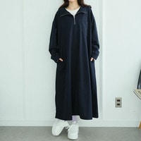 【再入荷】ハーフジップで小顔魅せ 蒸れない 裏毛 スウェットワンピース