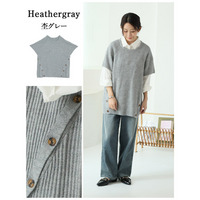 ボタンデザイン ラグランニット 華奢魅せベスト