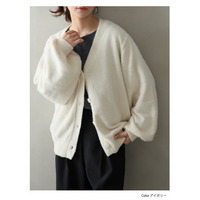 シルキーフェザー Vネック ニットカーディガン