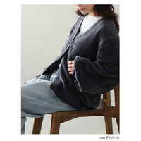 シルキーフェザー Vネック ニットカーディガン