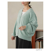 シルキーフェザー Vネック ニットカーディガン