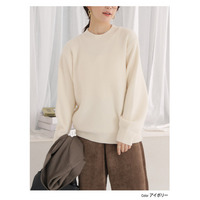 とろける肌ざわり メルティーフェザー ハイネック ニット プルオーバー