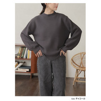 とろける肌ざわり メルティーフェザー ハイネック ニット プルオーバー