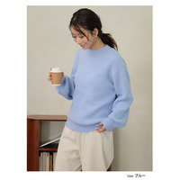 とろける肌ざわり メルティーフェザー ハイネック ニット プルオーバー